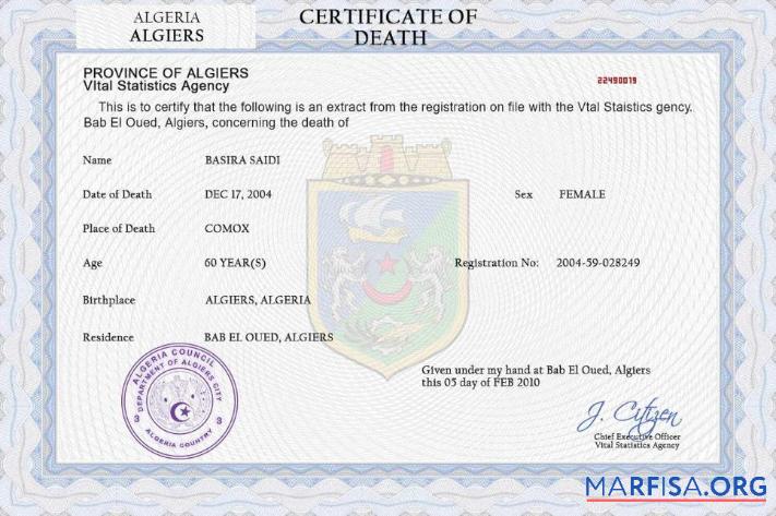 Printable Algeria vital record death certificate PSD template